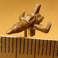 Corsair Micro Fighter