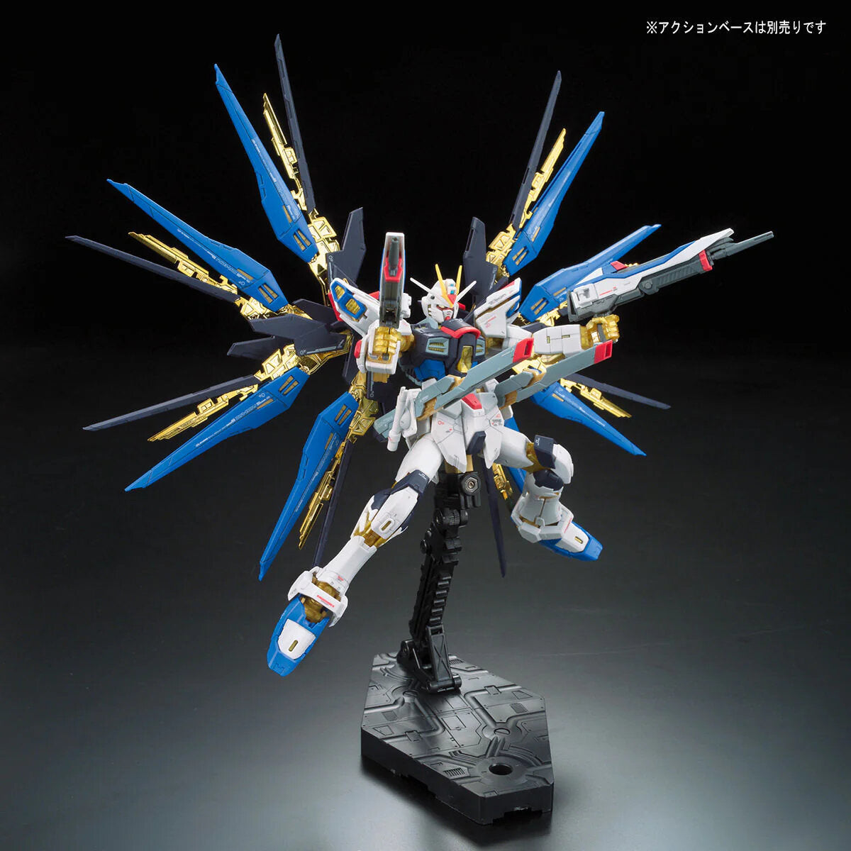 Gundam model kits from Bandai are now stocked!