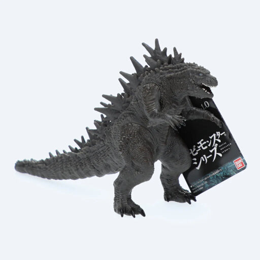 Godzilla (2023) "Godzilla Minus One" (Odo Island Version)