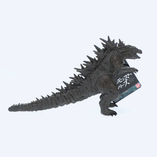 Godzilla (2023) 