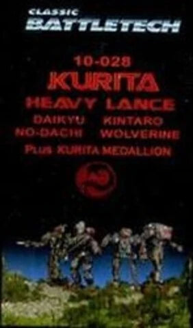 Kurita Heavy Lance
