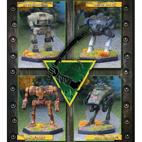 House Liao Light-Medium Lance Set