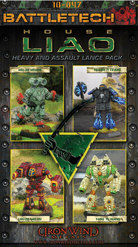 House Liao Heavy-Assault Lance Set