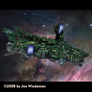 Aegis Heavy Cruiser (3057)