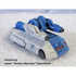 Fortune Wheeled Assault Vehicle