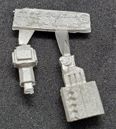 Uller Upper Arms