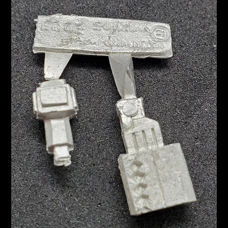 Uller Upper Arms