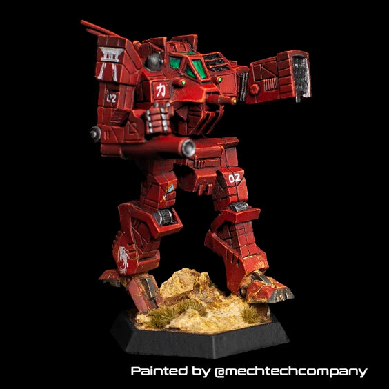 Rampage RMP-2G