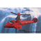 Yellow Jacket Gunship