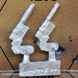 Cougar (Omni) Arms