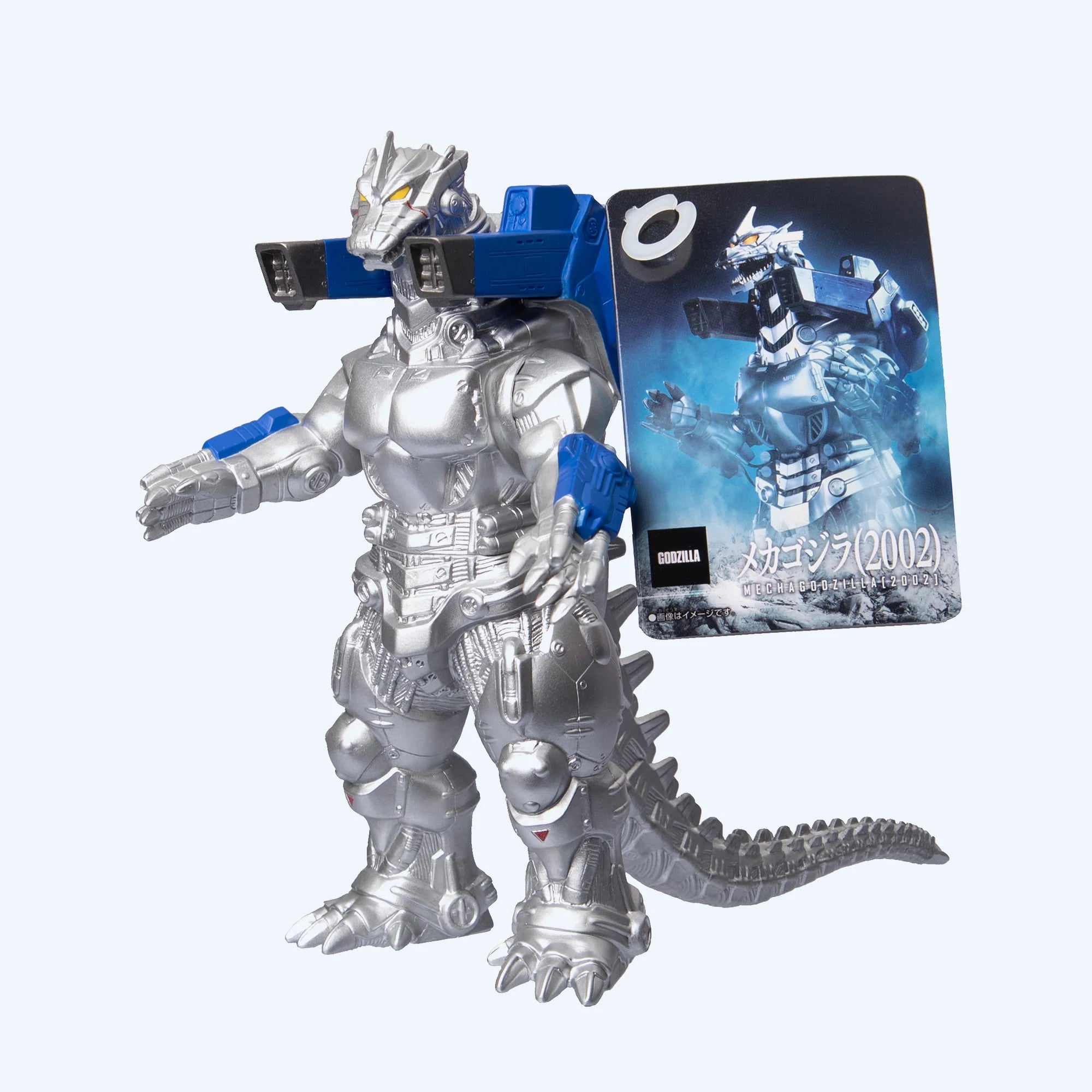 Mecha Godzilla 2002 "Godzilla Against Mechagodzilla"