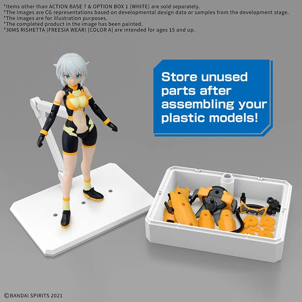 Action Base Model Kit: 7 & Option Box (White)