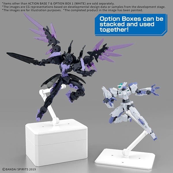 Action Base Model Kit: 7 & Option Box (White)