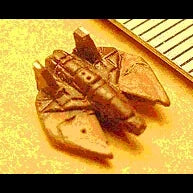 Chaeronea Micro Fighter