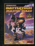 BattleTech: Master Rules - Revised Edition (Hardcover)