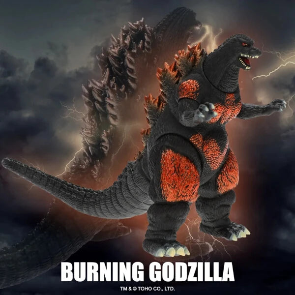 Burning Godzilla 