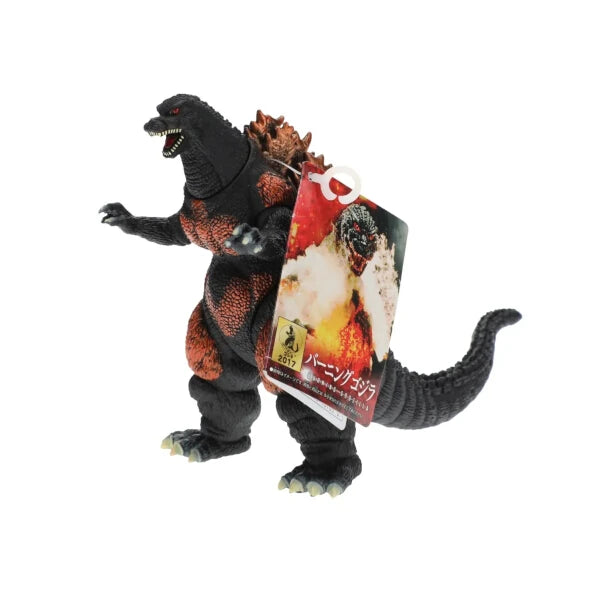 Burning Godzilla 