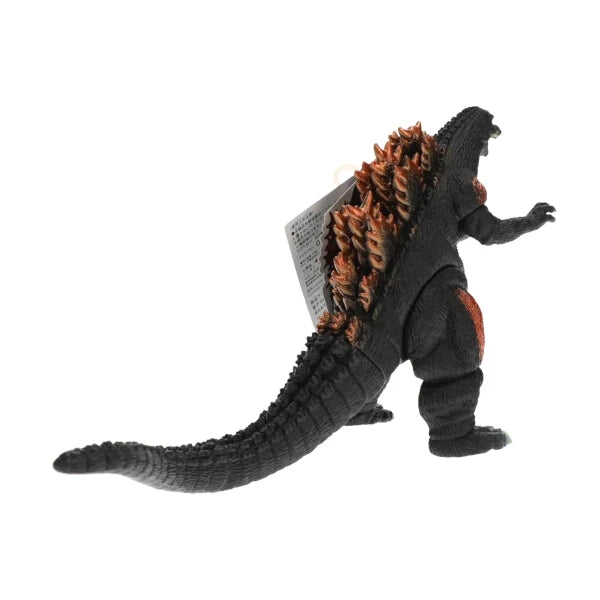Burning Godzilla 