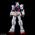 Entry Grade 1/144 Next Universal Century- 1/144 RX-78F00/E GUNDAM
