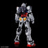Entry Grade 1/144 Next Universal Century - RX-78F00/E GUNDAM (EX-001 G.L.R.S.S. Feather UNIT) CHEMICAL RECYCLE Ver.
