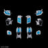 Entry Grade 1/144 Next Universal Century - RX-78F00/E GUNDAM (EX-001 G.L.R.S.S. Feather UNIT) CHEMICAL RECYCLE Ver.