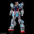 Entry Grade 1/144 Next Universal Century - RX-78F00/E GUNDAM (EX-001 G.L.R.S.S. Feather UNIT) CHEMICAL RECYCLE Ver.