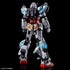 Entry Grade 1/144 Next Universal Century - RX-78F00/E GUNDAM (EX-001 G.L.R.S.S. Feather UNIT) CHEMICAL RECYCLE Ver.