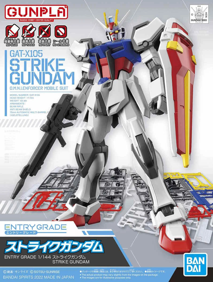 Entry Grade 1/144 Strike Gundam
