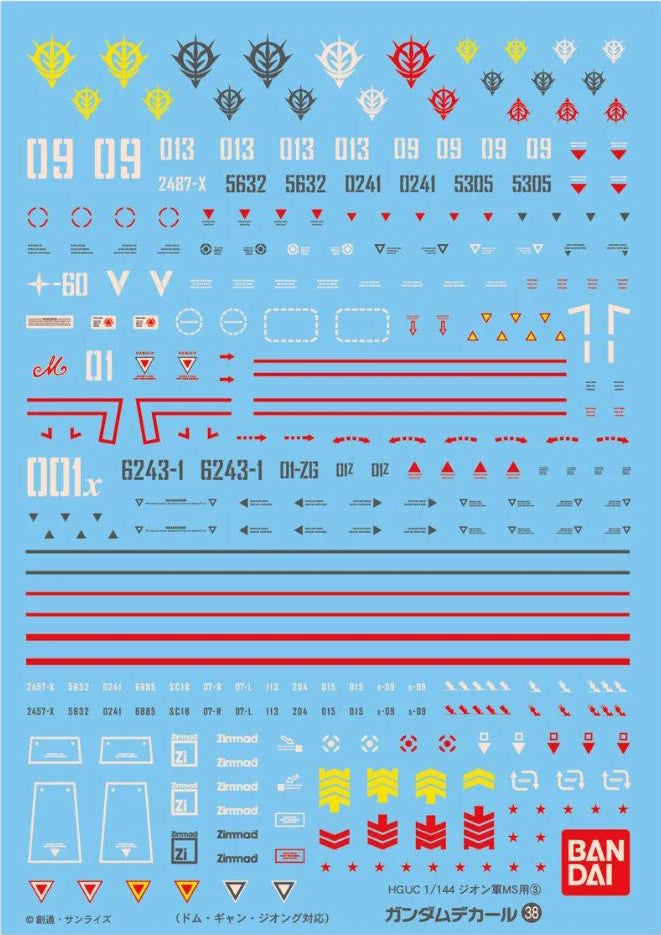 Gundam Decal #38 HGUC Multiuse - Zeon MS 3