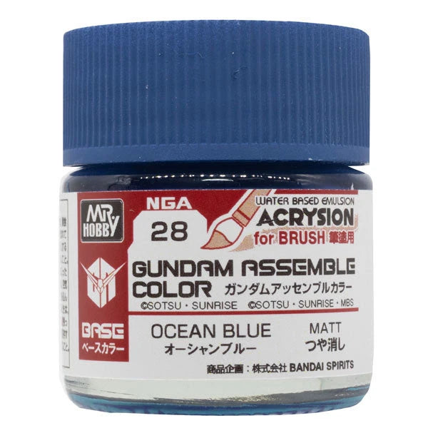 Gundam Assemble Color: Base - Ocean Blue