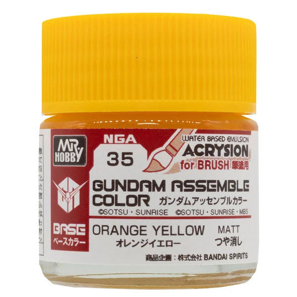 Gundam Assemble Color: Base - Orange Yellow