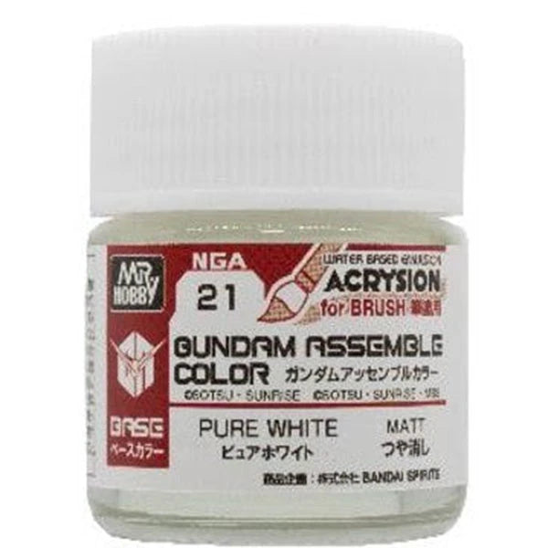 Gundam Assemble Color: Base - Pure White