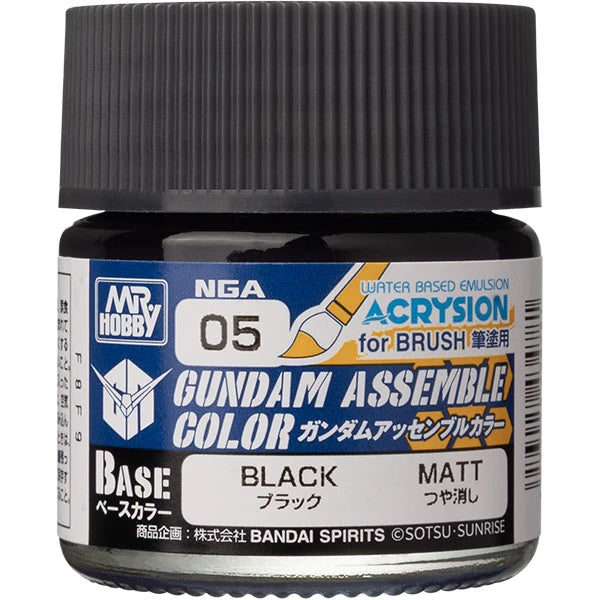 Gundam Assemble Color: Base Matte - Black