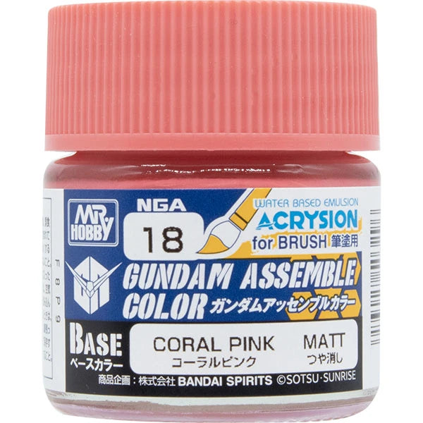 Gundam Assemble Color: Base Matte - Coral Pink
