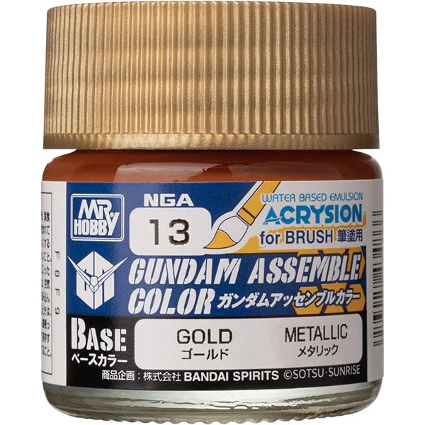 Gundam Assemble Color: Base Matte - Gold