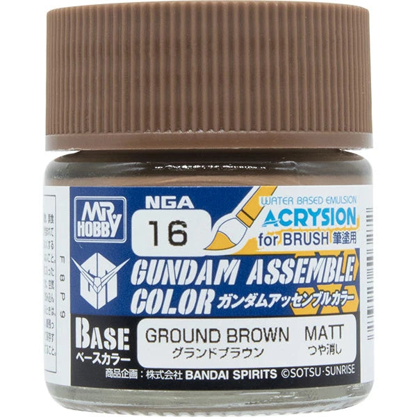 Gundam Assemble Color: Base Matte - Grand Brown