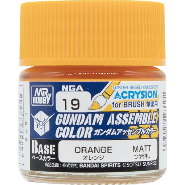 Gundam Assemble Color: Base Matte - Orange
