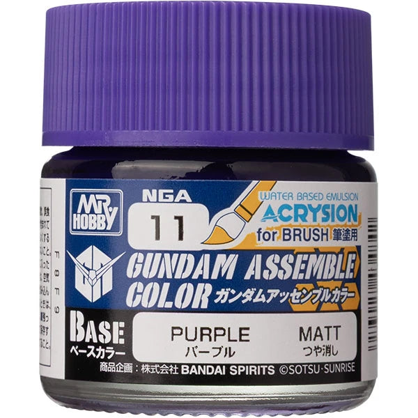 Gundam Assemble Color: Base Matte - Purple