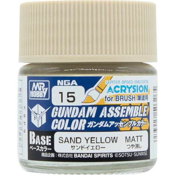 Gundam Assemble Color: Base Matte - Sand Yellow