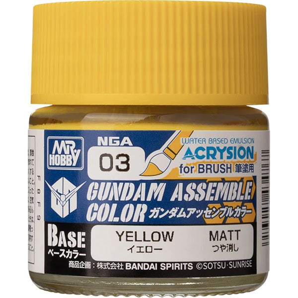 Gundam Assemble Color: Base Matte - Yellow
