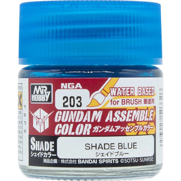 Gundam Assemble Color: Shade - Blue