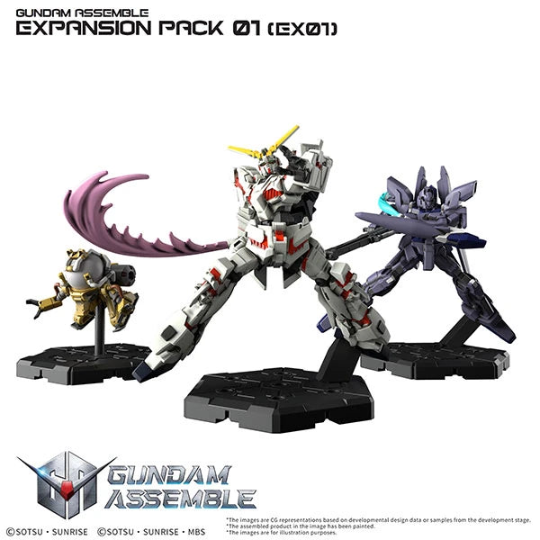 Gundam Assemble: Expansion Pack 01 [EX01]