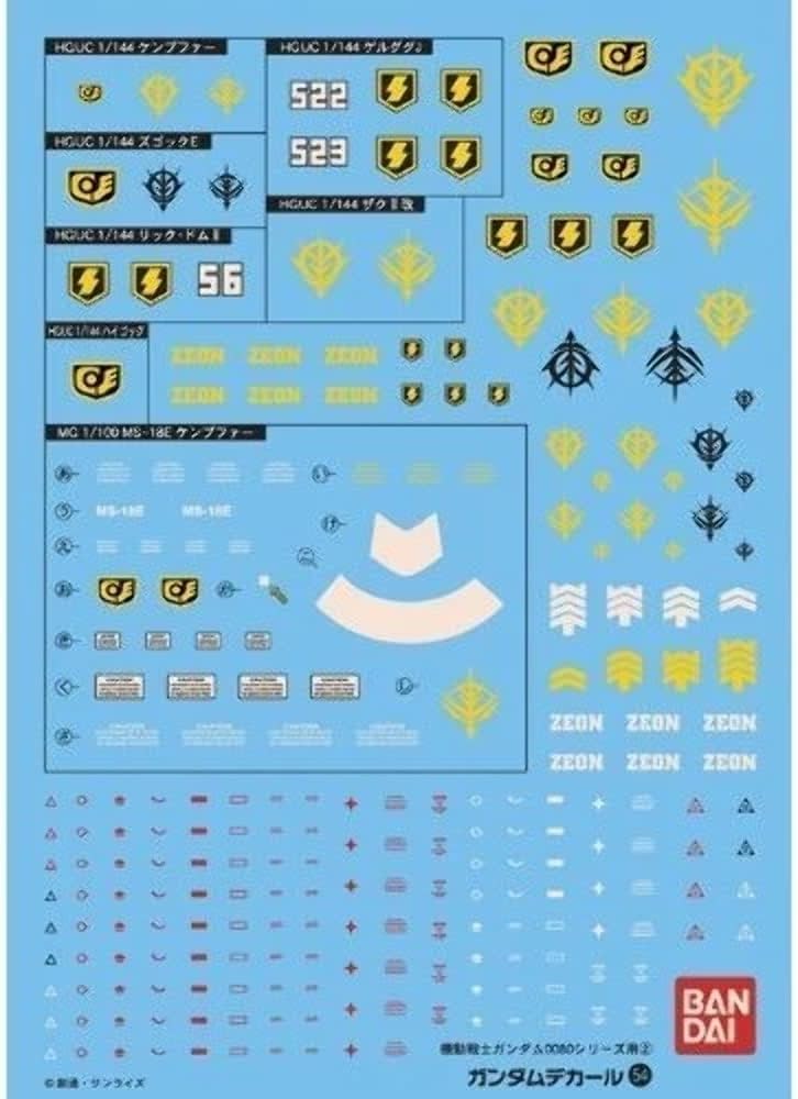 Gundam Decal #54 HGUC 0800 Series Zeon