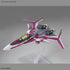 HG - 1/100 Macross VF-31C Siegfried (Mirage Farina Jenius Use)
