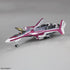 HG - 1/100 Macross VF-31C Siegfried (Mirage Farina Jenius Use) Deluxe Set