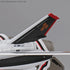 HG 1/100 Macross VF-25F Messiah Valkyrie Alto Custom Deluxe Set
