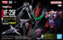 HG 1/100 Macross VF-25F Messiah Valkyrie Alto Custom Deluxe Set