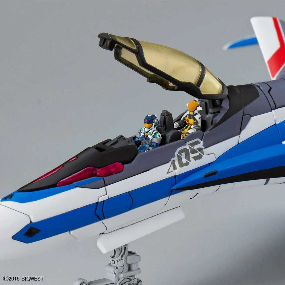 HG 1/100 Macross VF-31J  Siegfried (Hayate Immelmann Use) Deluxe Set