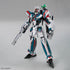 HG 1/100 Macross VF-31S Siegfried (Arad Molders Use) Deluxe Set
