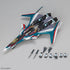 HG 1/100 Macross VF-31S Siegfried (Arad Molders Use) Deluxe Set